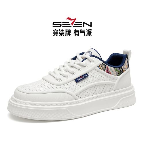 柒牌国潮刺绣冲孔休闲鞋夏季透气低帮板鞋软底增高小白鞋男鞋正品主图