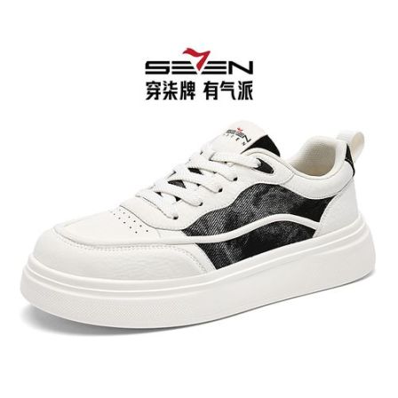 柒牌正品男鞋夏季新款透气百搭休闲鞋时尚软底软面潮鞋运动板鞋男
