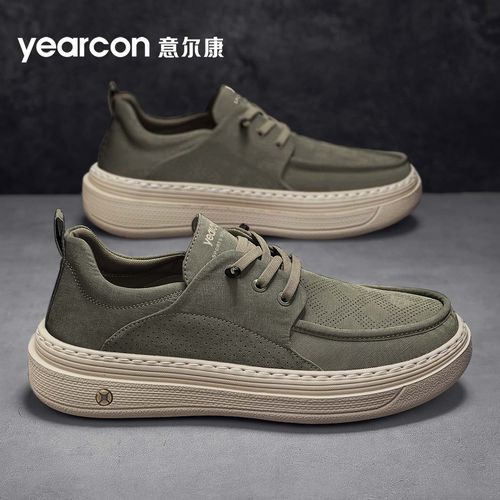 YEARCON/意尔康男士新款一脚蹬休闲鞋男士厚底百搭帆布鞋板鞋4181主图