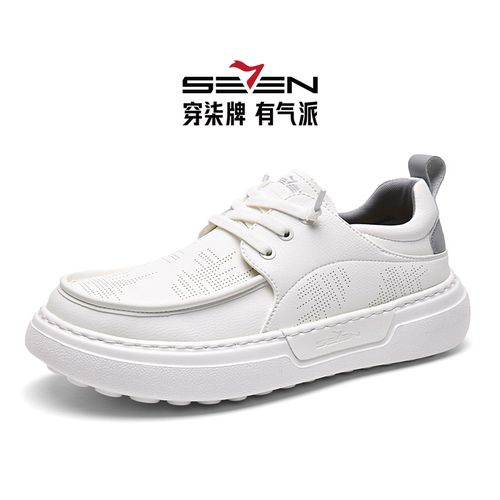 柒牌一脚蹬套脚豆豆鞋男 夏季新款透气低帮男鞋 司机开车鞋平底鞋主图