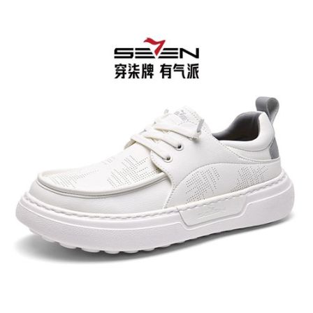 柒牌一脚蹬套脚豆豆鞋男 夏季新款透气低帮男鞋 司机开车鞋平底鞋