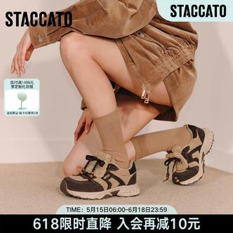 思加图冬季新款毛毛鞋加绒保暖厚底增高运动休闲鞋女鞋J5925DM5