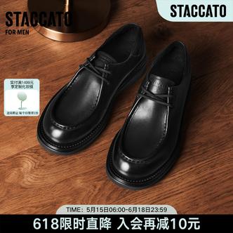 春夏欧若风理查德休闲皮鞋袋鼠鞋商务皮鞋男鞋E1204AM5主图