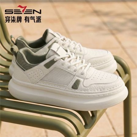 seven7/柒牌男鞋2026年夏季透气网面增高休闲鞋软底百搭小白鞋男