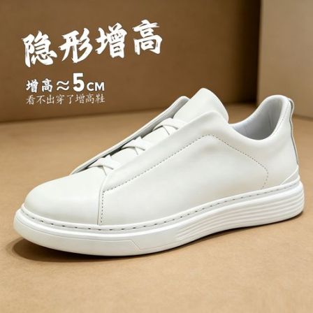 轻奢男士一脚蹬软底软面乐福鞋男款隐形内增高5cm透气板鞋大码46