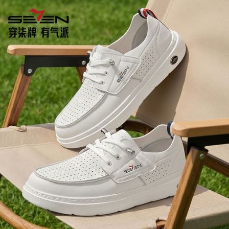 seven7/柒牌男鞋夏季新款冲孔透气休闲懒人一脚蹬时尚软底低帮鞋