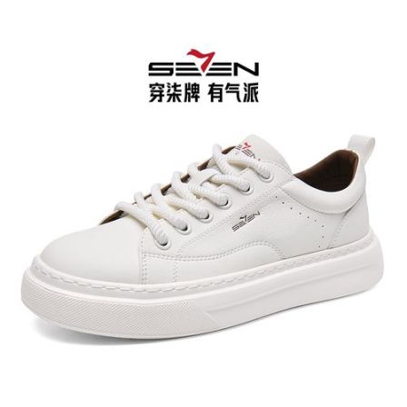 柒牌正品男鞋夏季透气小白鞋时尚百搭低帮潮流厚底运动休闲板鞋