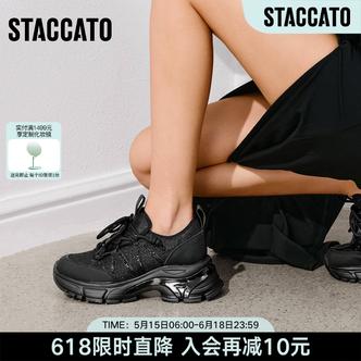 思加图2026春季新款百搭老爹鞋厚底增高运动休闲鞋透气女S5818AM6主图
