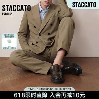思加图春季新款华尔街之履休闲皮鞋乐福鞋商务皮鞋男B5306AA6