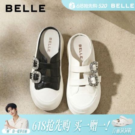 百丽方糖小白半拖女夏新精致水钻扣休闲凉鞋洋气外穿拖鞋DY044BH6
