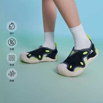 「海浪星」adidas阿迪达斯官方小童夏新款速干抗菌休闲凉鞋KI8910