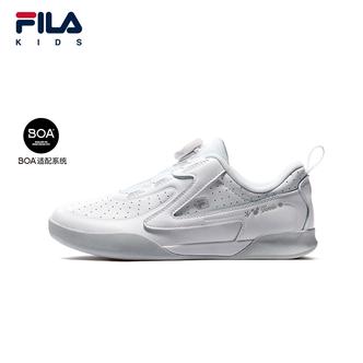 【斐乐儿童】夏季新款童鞋舒适时尚百搭运动鞋板鞋K15B621304主图