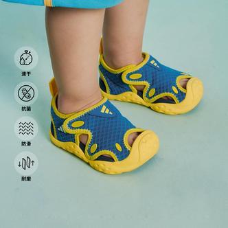 「海浪星」adidas阿迪达斯官方婴童夏新款速干抗菌休闲凉鞋KI8902