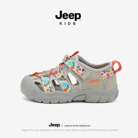 jeep男童凉鞋夏季包头防滑溯溪鞋镂空透气女童软底沙滩凉鞋防踢