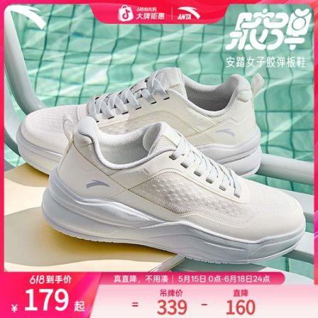 胶弹丨软底舒适板休男女鞋夏季新款厚底增高小白鞋百搭运动鞋