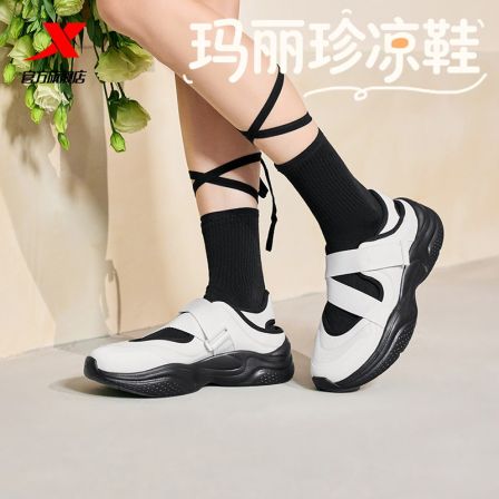 【海豚专属】C43特步玛丽珍凉鞋女款轻便百搭运动鞋厚底增高休闲