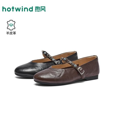 热风2026年秋季新款女士时尚浅口单鞋H24W26720