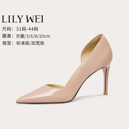 小众简约侧空高跟鞋不累脚通勤气质百搭单鞋小码313233