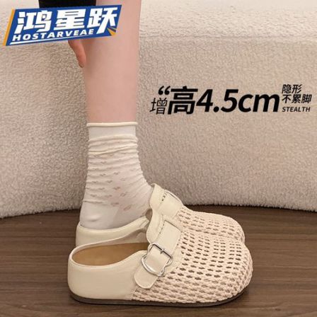 品牌正品包头半拖鞋女款2026夏季外穿编织镂空内增高勃肯凉拖鞋