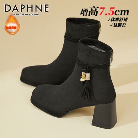 达芙妮厚底短靴女款2026冬季新款绒面粗高跟瘦瘦靴复古百搭马丁靴