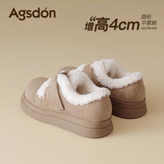 /奥古狮登厚底雪地靴女2025新款秋季外穿加绒全包棉鞋保暖毛毛鞋Q主图
