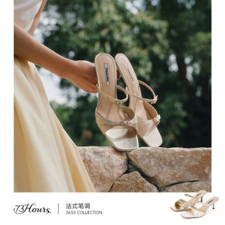 达人】73hours女鞋法式笔调夏季新款细高跟一字拖法式半拖鞋女外穿