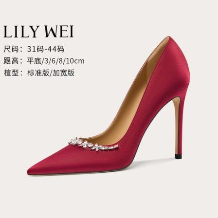 Lily Wei【胭脂梦里】红色优雅气质婚鞋配旗袍秀禾高跟鞋小码31