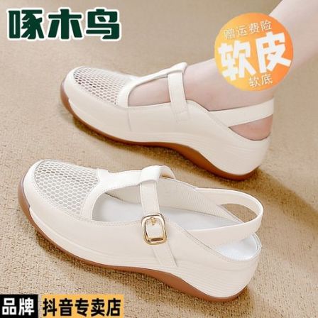 啄木鸟正品网面透气镂空罗马凉鞋女2026夏季外穿百搭软底洞洞鞋子