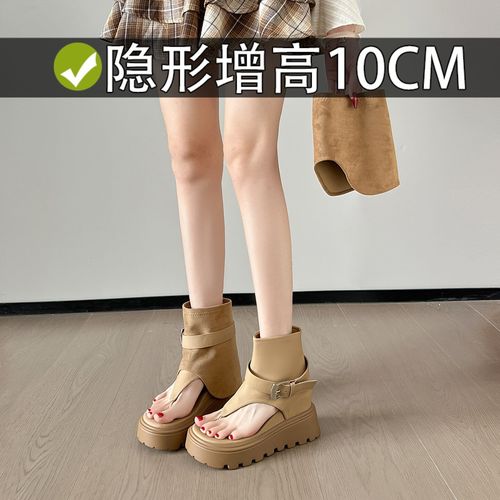 内增高10CM短筒凉靴女2026新款春夏季小个子厚底透气夹趾裤管凉鞋主图