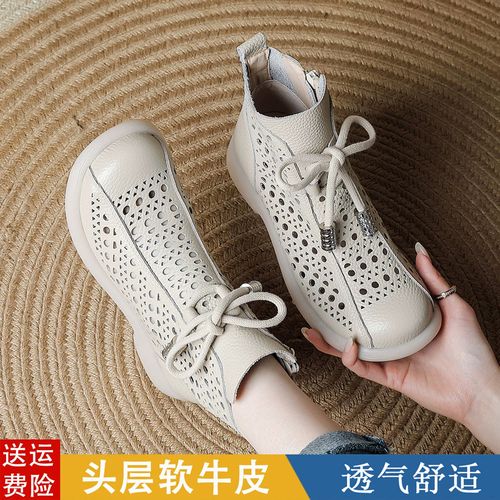 头层牛皮镂空真皮凉靴女春夏女士短靴软底圆头防滑舒适透气妈妈鞋主图
