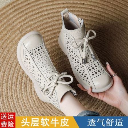 头层牛皮镂空真皮凉靴女春夏女士短靴软底圆头防滑舒适透气妈妈鞋