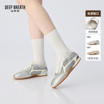 DEEP BREATH深呼吸女鞋透气网感时尚平底低帮休闲鞋德训鞋AX12374主图