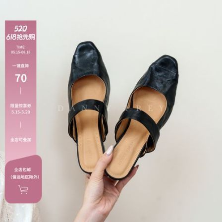 Dannyfrey丹尼芙蕾法式复古方头包头增高外穿坡跟百搭半拖女鞋4CM