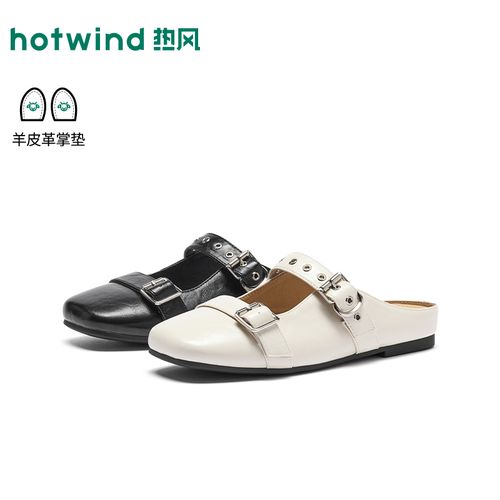 热风2026年秋季新款女士时尚包头拖H36W26V06主图