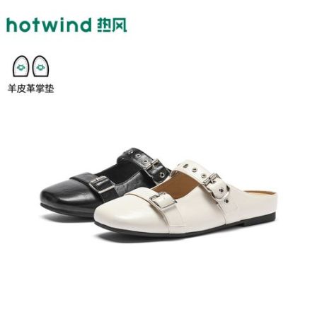 热风2026年秋季新款女士时尚包头拖H36W26V06