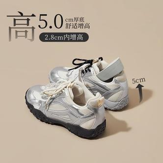 /奥古狮登银色德训鞋女款2026新款夏季透气厚底百搭登山运动鞋子Q主图