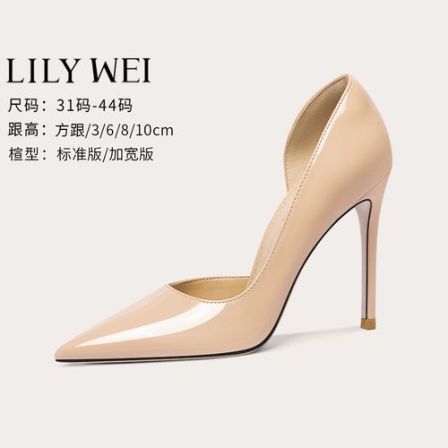 LilyWei2026年侧空时装高跟鞋细跟单鞋通勤上班穿大码42教师穿搭