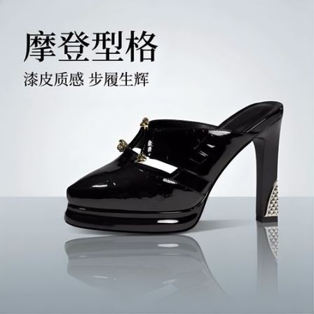 高级感气质高跟包头凉拖鞋女夏外穿百搭新款真皮粗跟穆勒鞋配裙子