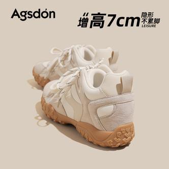 /奥古狮登厚底德训鞋女2026新款夏季百搭小个子增高运动休闲鞋爆Q