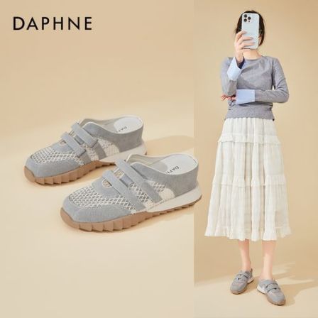 Daphne/达芙妮厚底内增高包头凉拖鞋女夏新款外穿休闲懒人穆勒鞋