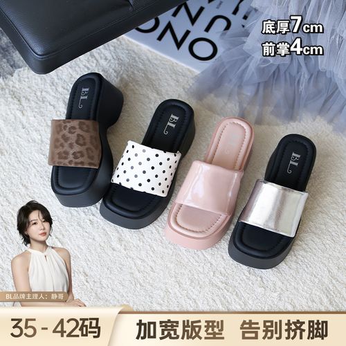 BL静哥加宽大码女鞋K62076一字凉拖鞋女坡跟厚底露趾高跟凉鞋外穿主图