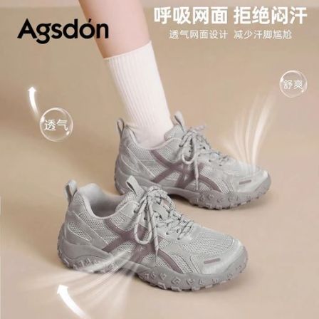 奥古狮登德训鞋女2026新款夏季网面厚底百搭运动休闲鞋爆款时尚