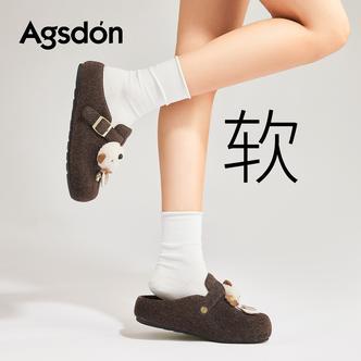 /奥古狮登棕色勃肯鞋女2026新款夏季厚底卡通穆勒半拖鞋子一脚蹬Q