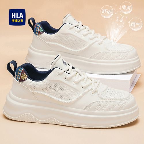 HLA/海澜之家男鞋夏季刺绣休闲百搭时尚增高板鞋新款透气小白鞋主图