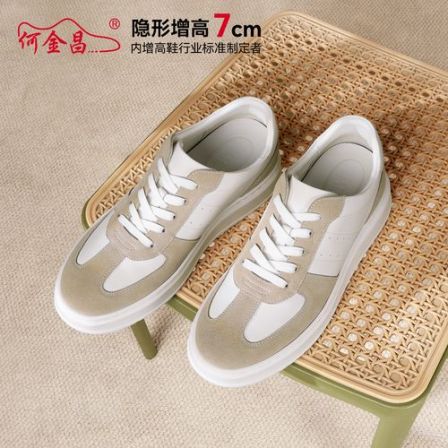 何金昌新款男士隐形内增高男鞋7CM品牌时尚真皮板鞋复古休闲鞋男