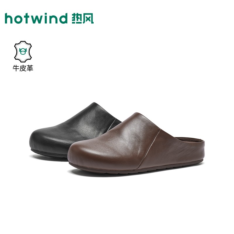 热风2026年秋季新款男士时尚勃肯鞋H15M26701主图