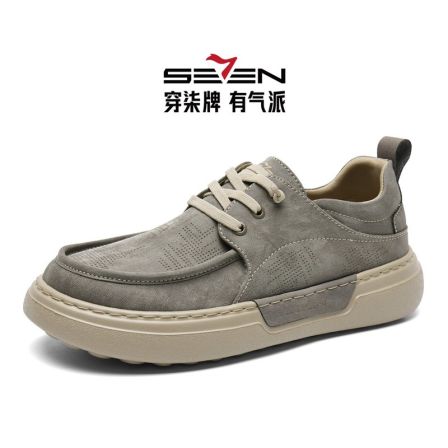 柒牌经典男鞋夏季新款增高百搭潮鞋一脚蹬软底舒适休闲鞋低帮男鞋
