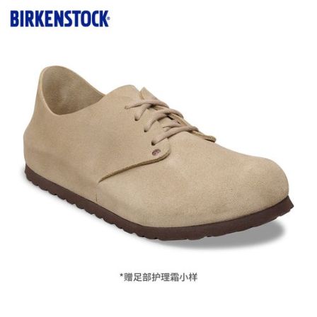 BIRKENSTOCK勃肯德国进口新品男女款牛皮绒面革Maine休闲鞋