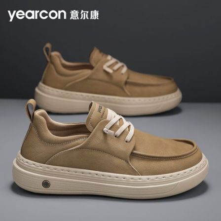 YEARCON/意尔康男士夏季新款一脚蹬透气百搭厚底舒适休闲板鞋4207