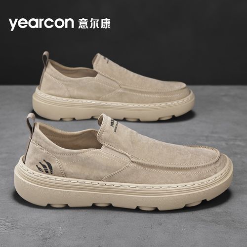 YEARCON/意尔康男士新款百搭舒适防滑透气轻质厚底休闲板鞋4197主图